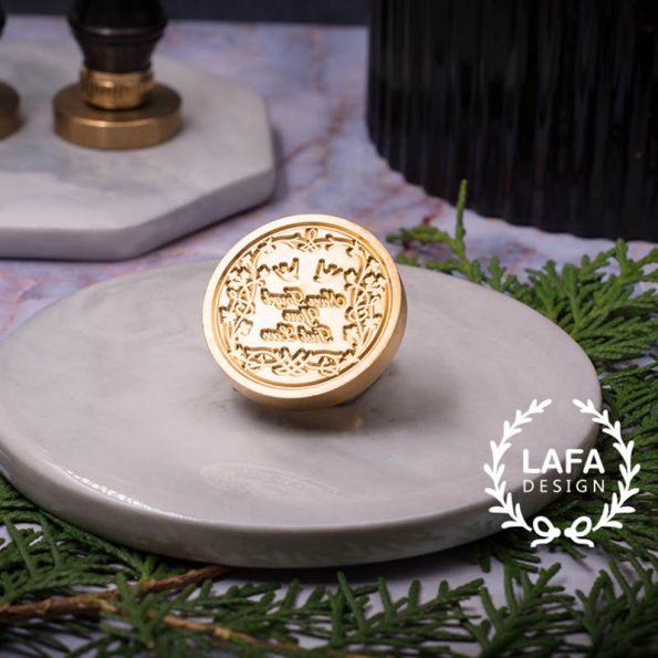Wax Seal Stamp Heads Linked Branches Pattern