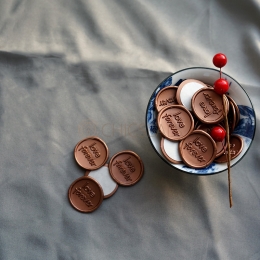 Wax Seal Love Forever Pattern